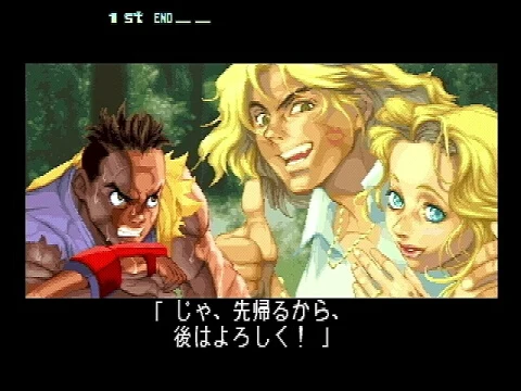 FTG打開リスト/ストリートファイターIII Wインパクト（ショーン）（02 